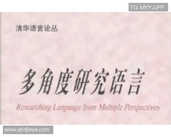 足球世界杯历史经典裁判判罚争议事件深度解析与多角度研究